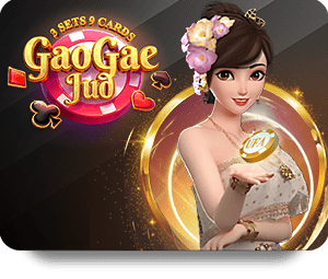 W88 บาคาร่า: วิธีการเล่นเพื่อชนะในคาสิโนออนไลน์